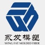 永发河南模塑ico