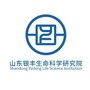 山东银丰生命科学研究院ico