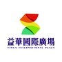 云浮益华国际广场ico