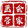 医会管家平台ico