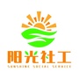 阳光社服集团ico