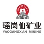 瑶岗仙矿业ico