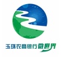 玉环农商银行微世界ico