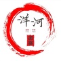 洋河微宣ico