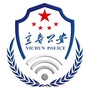 宜春公安ico
