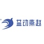 益动燕赵ico