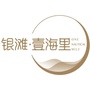 银滩壹海里ico