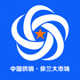 依兰大市场ico