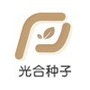 光合种子公众号ico