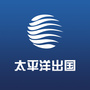太平洋出国公众号ico