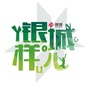 银城样儿ico