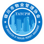 银川物业管理ico