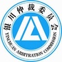 银川仲裁委ico