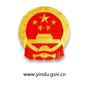 殷都政务ico