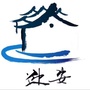 迎安小镇ico