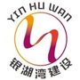 银湖湾建设ico