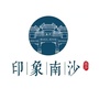 印象南沙ico