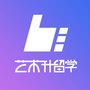 艺术升留学ico
