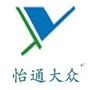 怡通大众ico