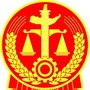 宜秀法院ico