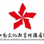 益阳红色文化教育传播有限公司ico