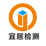 宜居检测集团ico