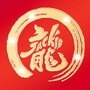 西宁耀莱成龙影城ico