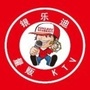 银乐迪KTV荣昌店ico