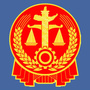 阎良法院ico