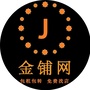 新疆金铺ico