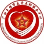 玉林友爱互助ico