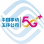 玉林5G生活馆ico