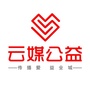 云媒公益ico