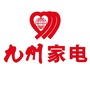 九州家电生活ico