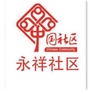 暖心永祥ico