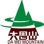 屏边大围山国家公园ico