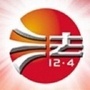 云南普法公众号ico