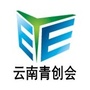 云南省青年创业就业基金会ico