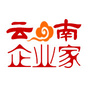 云南省企业家协会ico