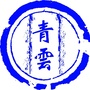 青云教育中心ico