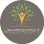 云南兴学教育公众号ico