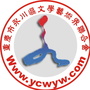 永川文艺ico