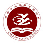 永年育英学校ico