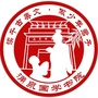 涌泉国学书院ico