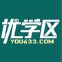中小数学ico