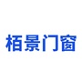 安徽永盛公众号ico