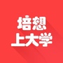 培想上大学ico