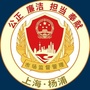 杨浦市场监管ico