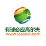 有球必应高尔夫公众号ico