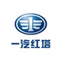 一汽红塔汽车ico